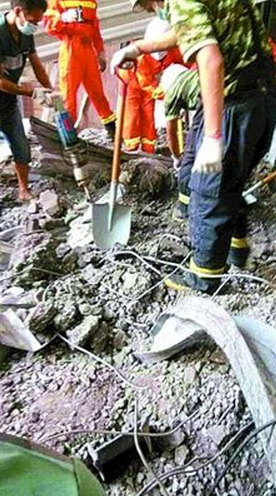 混凝土、混凝土淹人