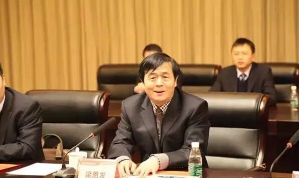 梁恩發 梁恩發
