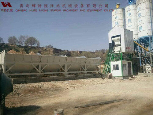 輝特攪拌站50站采用計算機加儀表的控制系統，計算速度快