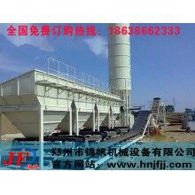 鄭州小型拌合站 拌合站多少錢 WBZ300T穩(wěn)定土拌和站設備 水穩(wěn)拌合站廠家