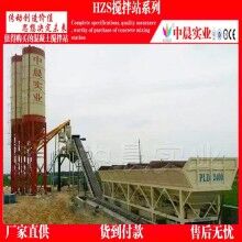 中晨攪拌站設備安裝詳細步驟細節
