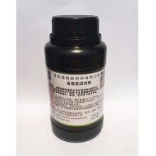 青島鼎昌廠家銷售，聚羧酸單體常溫合成，聚羧酸合成工藝