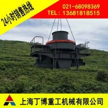 福建石英石制砂機(jī)、石英石制砂機(jī)價(jià)格、VSI制砂機(jī)生產(chǎn)廠(chǎng)家