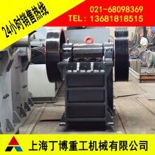 花崗巖顎式破碎機(jī)、福建顎式破碎機(jī)、顎式破碎機(jī)生產(chǎn)廠(chǎng)家