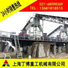 廣西河卵石制砂機(jī)、河卵石制砂機(jī)價(jià)格、河卵石制砂機(jī)型號(hào)、河卵石制砂機(jī)型號(hào)
