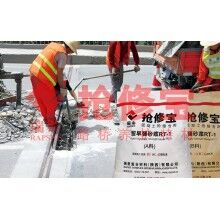 安徽高速冬天進行橋梁伸縮縫維修用什么材料時間短，質(zhì)量好？