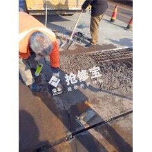 橋梁路面破損，怎樣做到快速維修，快速通車？