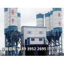 3立方攪拌站多少錢一臺？3方混凝土攪拌機廠家直銷