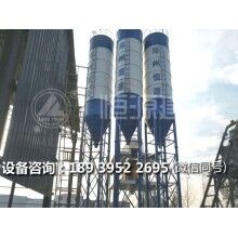 混凝土攪拌站180線價格是多少？ 恒源建機廠家品質保證