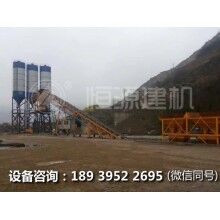 一套60攪拌站多少錢？  恒源建機物美價廉