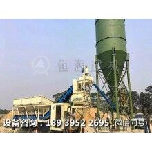 恒源建機水泥砼攪拌站專業原理介紹