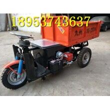 浙江金華！柴油12馬力運(yùn)輸車 電動(dòng)建筑工地三輪車直銷