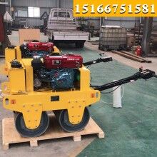 買(mǎi)新款手推式振動(dòng)壓路機(jī) 雙鋼輪震動(dòng)小型壓實(shí)機(jī)就上濟(jì)寧鼎誠(chéng)
