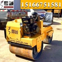 不容錯(cuò)過(guò)！小型壓路機(jī) 850型座駕式雙輪壓路機(jī) 雙鋼輪震動(dòng)小碾子