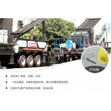 建筑垃圾粉碎機多少錢一臺？附工作視頻及投資詳情Z91