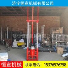 恒宣供應(yīng)FY-30S立式輕便取樣鉆機(jī)汽油動力鉆機(jī) 野外施工鉆機(jī) 小型民用電動打井機(jī)