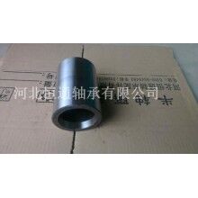 混凝土泵配件軸套，工程機(jī)械軸套