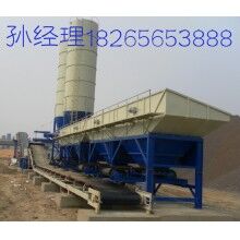 山東/濟南/聊城穩定土拌和站