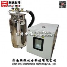 濟南斯派 超低溫環境試驗箱 高低溫試驗箱 專業品牌 非標定制