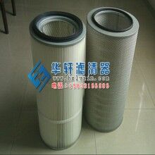 鑄造業溶解爐煙塵收集除塵濾芯
