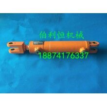 批發(fā)正品攪拌機(jī)易損件，中聯(lián)卸料門(mén)液壓油缸