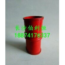 廠價供應貴州中聯攪拌機配件軟連接HLS270