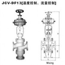 JCV-DF13流量、溫度、壓力控制閥-韓國朝光品牌
