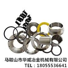 中聯軸頭密封適用于混凝土攪拌機配件中聯軸端