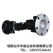 供應三一主機聯軸器同步器混凝土攪拌機配件廠家直發