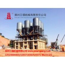 HZS240系列大型環保型混凝土攪拌站