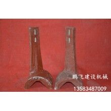 大量批發攪拌機配件，攪拌臂，葉片，襯板，質量保證