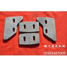 混凝土攪拌機配件，經久耐用