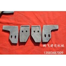 供應混凝土攪拌機配件，襯板，葉片，攪拌臂等耐磨件