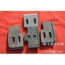 長期現貨供應混凝土攪拌機配件，量大從優